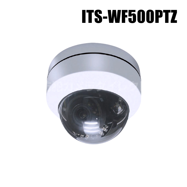 【ITS-WF500PTZ】ネットがなくてもOK Wi-Fiダイレクト対応 500万画素SDカード録画 赤外線防雨型 PTZ Wi-Fiカメラ（返品不可）