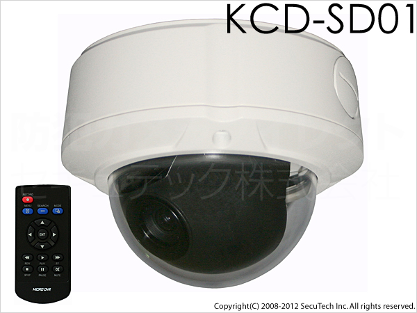 kcd-sd01.jpg