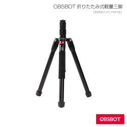 OBSBOT-FLTRIPOD