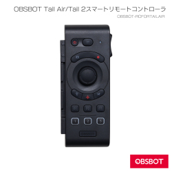 OBSBOT-RCFORTAILAIR