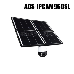 【ADS-IPCAM960SL】ネットがなくてもOK Wi-Fiダイレクト対応 248万画素 大型ソーラーパネル PTZカメラ（返品不可・代引不可）