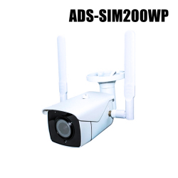 【ADS-SIM200WP】2MP SIMカード通信 SD録画対応 赤外線防雨型カメラ（返品不可・代引不可）