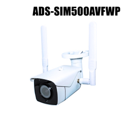 【ADS-SIM500AVFWP】5MP SIMカード通信 SD録画対応 電動ズームレンズ 赤外線防雨型カメラ（返品不可・代引不可）