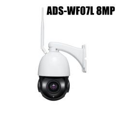 【ADS-WF07L-8MP】ネットがなくてもOK Wi-Fiダイレクト対応 800万画素SDカード録画 赤外線防雨型 PTZ Wi-Fiカメラ（返品不可）