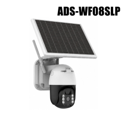 【ADS-WF08SLP】ネットがなくてもOK Wi-Fiダイレクト対応 248万画素 ソーラーIPカメラ（上下・左右操作）（返品不可・代引不可）