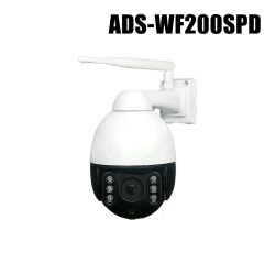 【ADS-WF200SPD】ネットがなくてもOK Wi-Fiダイレクト対応 248万画素SDカード録画 赤外線防雨型 PTZ Wi-Fiカメラ（返品不可）