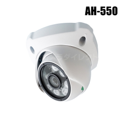 AH-550】キャロットシステムズ製 AHD低照度・IRカメラ ドーム型 （代引