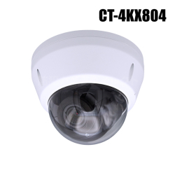 【CT-4KX804】8MP 4in1 白色 防雨 VF ドームカメラ（AHD/TVI/CVI/CVBS 選択可）