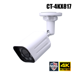 8MP オートフォーカス 赤外線暗視 電動ズームカメラ（4K HD-TVI推奨） 屋内外両用 【CT-4KX817】