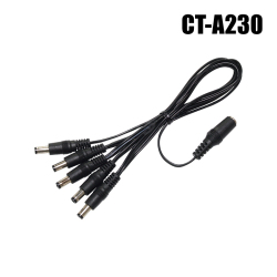 【レターパックプラス可】【CT-A230】DC12V 直流電源用 5分配ケーブル