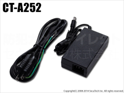 【CT-A252】スイッチング安定化電源アダプター　（DC12V/5A）