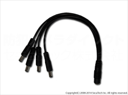 メール便可】【CT-A254】DC直流電源用 4分配ケーブル（DC端子付き