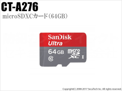 【CT-A276】SanDisk microSDXCカード 64GB Class10(SDSQUNC-064G-GN6MA)
