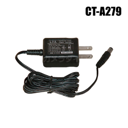 【メール便可】【CT-A279】スイッチング安定化電源アダプター（DC12V/1A）