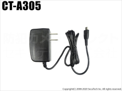 【メール便可】【CT-A305】スイッチング安定化電源アダプター（microUSB オス5V/3A）