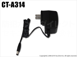 【CT-A314】スイッチング安定化電源アダプター（DC24V/0.5A）　内径2.1mm  外径5.5mm