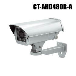 【CT-AHD480R-A】210万画素　赤外線暗視 防雨VF AHDカメラ（f=2.8～12mm）と壁面ブラケット（シルバー）セット
