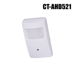 【CT-AHD521】210万画素 フルHD 屋内用人感センサー型 AHDカメラ