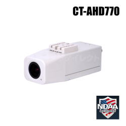 監視カメラ CT-AHD770】240万画素 フルHD ワンケーブル対応 屋内レンズ一体型VF AHD