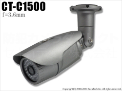 【CT-C1500】212万画素　フルハイビジョン高解像度　赤外線暗視　防雨カメラ