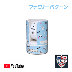 【ファミリーパターン】スマホで見える・聞こえる・左右上下操作・暗視・フルHD IPカメラ（YouTubeライブ対応）