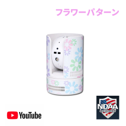 【フラワーパターン】スマホで見える・聞こえる・左右上下操作・暗視・フルHD IPカメラ（YouTubeライブ対応）
