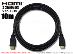 ct-hd100_1.jpg