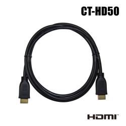 【レターパックプラス可】【CT-HD50】ハイスピードHDMIケーブル 金メッキ 3D映像対応　5.0m