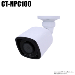 【CT-NPC100】210万画素 Poe対応 防雨 赤外線暗視 IPバレットカメラ（f=2.8mm）