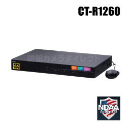 CT-R1260】H.265 4K対応 AHD/HD-TVI/CVBS 16chデジタルレコーダー