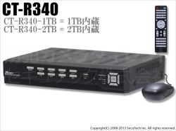 【限定10台 特価】【CT-R340-1TB】1TB搭載 H.264圧縮 960H録画対応 4chデジタルレコーダー