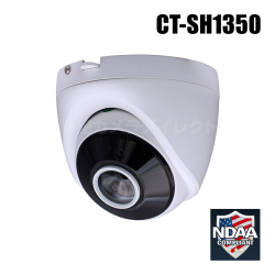 パノラマAHDカメラ 屋内外両用 超広角撮影180° (2.1MP フルHD) 【CT-SH1350】