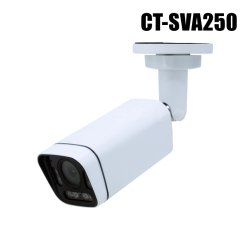 【CT-SVA250】音声もワンケーブル 集音マイク内蔵 防雨 赤外線暗視 バレットカメラ（500万画素）