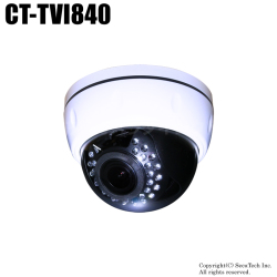 【CT-TVI840】500万画素 屋内用 赤外線暗視 4in1 TVI VFドーム（f=2.8～12mm）