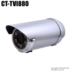 【CT-TVI880】500万画素 防雨 赤外線暗視 3in1 TVI カメラ（f=2.8～12mm）