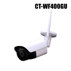 人物をAIで検知して《警報ブザー鳴音》 同時にSDカード録画 スマホで見えて聞ける 暗視 Wi-Fiカメラ【CT-WF400GU】強盗対策