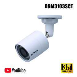 PoE ネットワークカメラ 3MP 屋内外両用 暗視 集音マイク内蔵 Youtubeライブ配信 NDAA TAA 台湾製 【DGM3103SCT】
