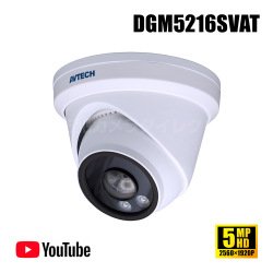 PoE 暗視ネットワークドーム 5MP 防雨 集音マイク内蔵 SDカード録画 Youtube NDAA TAA 台湾製 【DGM5216SVAT】