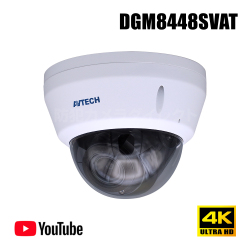 PoE 暗視ネットワークドーム 8MP 4K 防雨 集音マイク内蔵 電動ズーム 自動ピント NDAA TAA 台湾製 【DGM8448SVAT】
