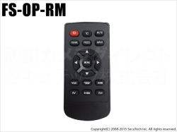 【FS-OP-RM】液晶監視モニターMFシリーズ用リモコン （代引不可・返品不可）