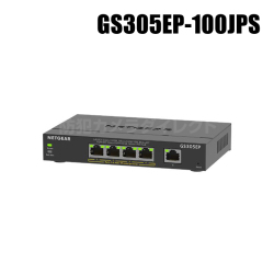 【GS305EP-100JPS】POE+対応 (63W) ギガビット5ポート アンマネージプラススイッチ（返品不可）