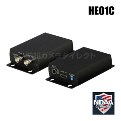 HDMI 延長器 (エクステンダー) 同軸ケーブル最大300M延長 HE01C】HDMI延長器（フルHD エクステンダー 同軸ケーブル）
