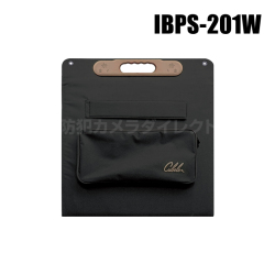 【IBPS-201W】ポータブルソーラーパネル200W （代引不可・返品不可）