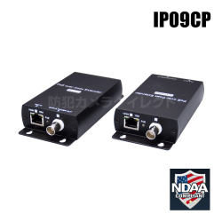 ジョブルPoE++対応LANケーブルIP長距離伝送器 IP09P IP09P PoE++対応LANケーブル長距離エクステンダー/長距離伝送器