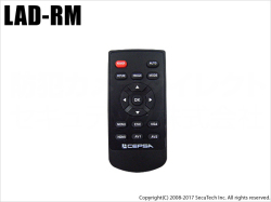 【LAD-RM】液晶監視モニターLADシリーズ用リモコン （代引不可・返品不可）