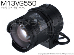 TAMRON タムロン 13VM550ASⅡ 監視カメラ用 バリフォーカルレンズ m13vg550」の人気商品一覧 | 安い商品を通販サイトから探す