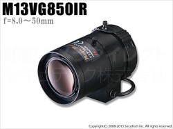M13VG850IR】タムロン製 メガピクセル対応バリフォーカルレンズ（f=8  