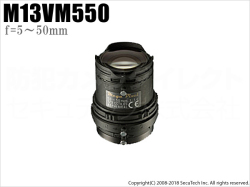 【M13VM550】タムロン製　メガピクセル対応バリフォーカルレンズ（f=5～50mm）（返品不可）