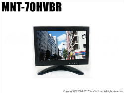 【MNT-70HVBR】7型 TFTカラー液晶モニター（HDMI対応）