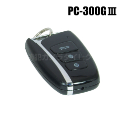 【PC-300GIII】FullHD対応リモコンキー型デジタルビデオカメラ サンメカトロニクス（代引不可・返品不可）